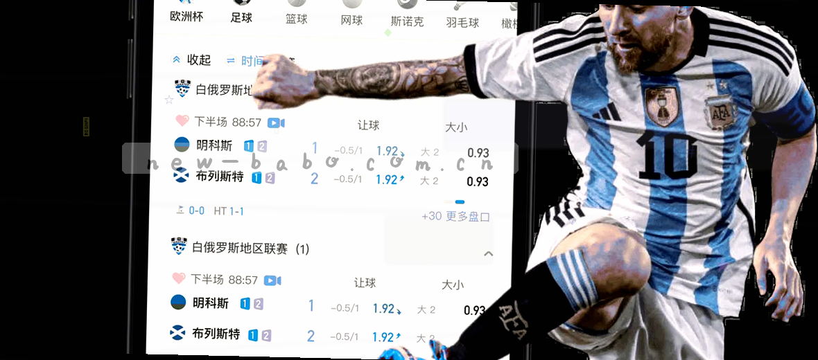 一支笔一盏茶一段故事
