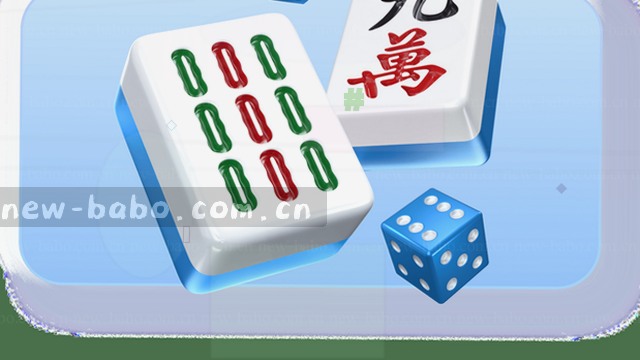 备用入口故障转移机制